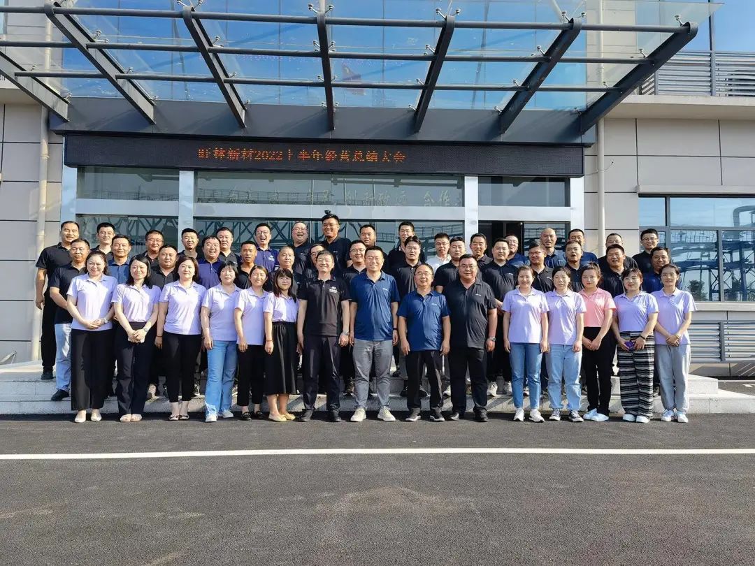 微信图片_20220805150641