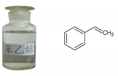 Styrene