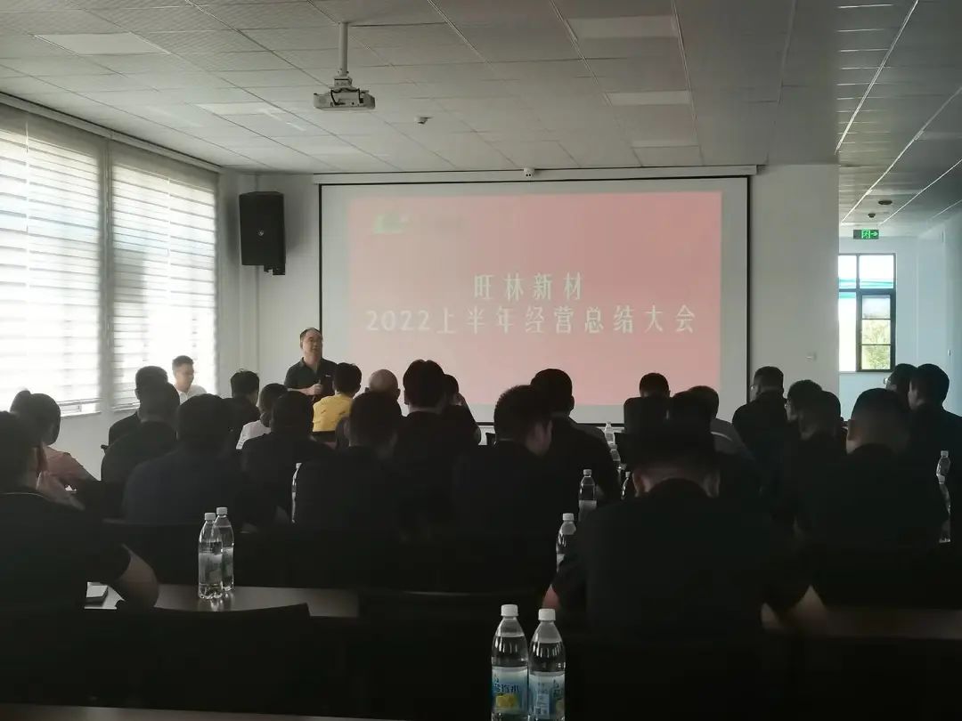 微信图片_20220805150108